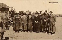 Kamien Koszyrski. Members of local Jewish Congregation